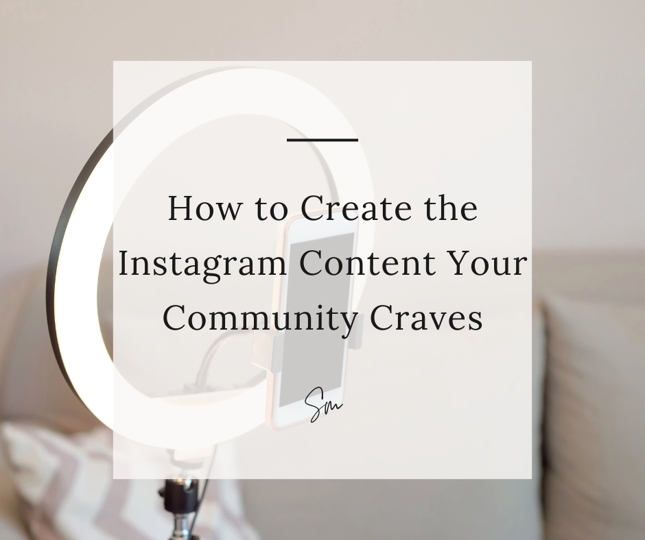 IG content strategy shannon mckinstrie